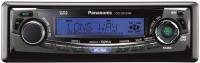Panasonic CQ-C5153 W Магнитола