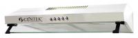 CENTEK CT-1800-60 white Вытяжка