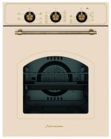 Schaub Lorenz SLB EB4611 Духовой шкаф