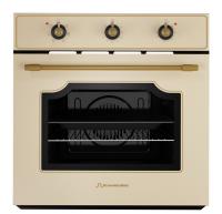 Schaub Lorenz SLB EB6618L Духовой шкаф