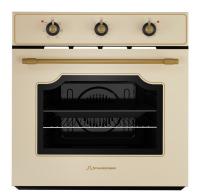 Schaub Lorenz SLB EV6617L Духовой шкаф