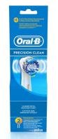 Насадка для зубной щетки Oral-B EB20 Precision Clean 2шт