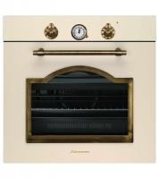 Schaub Lorenz SLB ET6860 Духовой шкаф