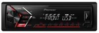 Pioneer MVH-S100UB Автомагнитола