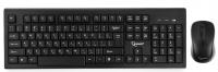 Gembird KBS-8002 черный Комплект беспроводной