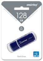 SmartBuy Crown 128 Gb Blue USB флэш накопитель