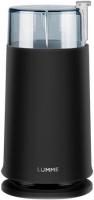 LUMME LU-2601 black Кофемолка