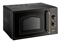 GORENJE MO 4250 CLB СВЧ Печь