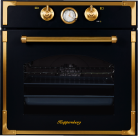 Kuppersberg RC 699 ANT Bronze Духовой шкаф