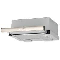 Kuppersberg SLIMLUX II 50 XG Вытяжка
