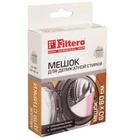 Filtero Арт.907 60х60 см  Мешок для стирки