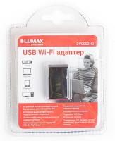 Lumax DV0002HD USB  Wi-Fi-адаптер