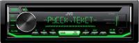 JVC KD-R497  Автомагнитола