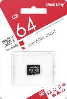 64 Gb SmartBuy class 10 б/ад  Карта памяти MicroSDXC 