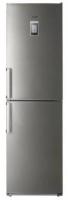 Атлант 4425-080 ND серебристый Холодильник