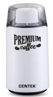 CENTEK CT-1360 white Кофемолка