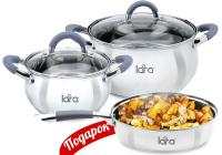 LARA Bell LR02-102 Набор посуды 