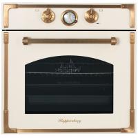 Kuppersberg RC 699 C Bronze Духовой шкаф