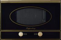 Kuppersberg RMW 393 B СВЧ печь