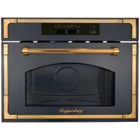Kuppersberg RMW 969 ANT СВЧ печь