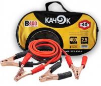 Качок В400  Провода пусковые