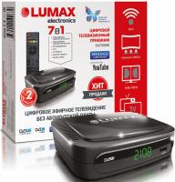 Lumax DV2108HD ТВ приставка DVB-T2