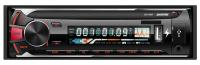 Digma DCR-380R  Автомагнитола