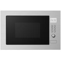 MAUNFELD MBMO.25.8S СВЧ печь