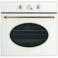 KUPPERSBERG SR 663 W