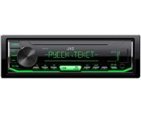 JVC KD-X163 Автомагнитола