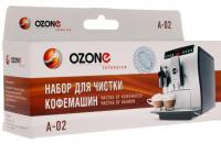 Ozone A-02 набор для чистки кофемашин