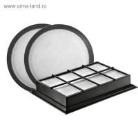 CENTEK CT-2521 HEPA фильтр к пылесосу 2521