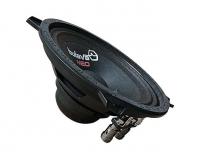 Ural AS-BV130 Bulava NEO Автомобильная акустика