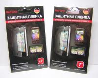 Защитная пленка Red Line 5,9