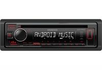 Kenwood KDC-153R Автомагнитола