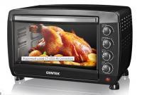 CENTEK CT-1532-46 Convection BLACK Жарочный шкаф