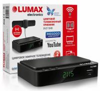 Lumax Electronics DV2115HD