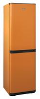 Бирюса T 131 оранжевый Холодильник