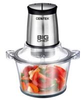 CENTEK CT-1394 Измельчитель