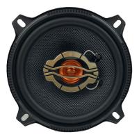 Digma DCA-S502 Автомобильная акустика