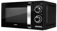 CENTEK CT-1575 черный СВЧ печь