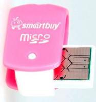 Карт-ридер USB2.0 Reader Smartbuy SBR-706-P розов