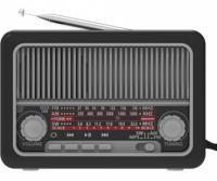 Ritmix RPR-035 Silver Радиоприемник