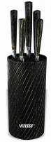 VITESSE VS 2746  Набор ножей