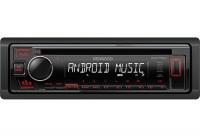 Kenwood KDC-130UR Автомагнитола