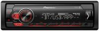 Pioneer MVH-S120UB  Автомагнитола