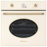 Kuppersberg SR 605 C Bronze Духовой шкаф