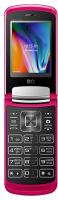 BQ M-2433 Dream DUO Pink  Сотовый телефон