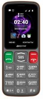 DIGMA LINX S240 Grey Orange Сотовый телефон