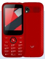 Vertex D555 Red